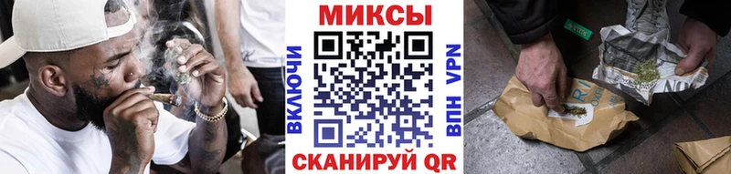 как найти наркотики  Семёнов  Бутират GHB 