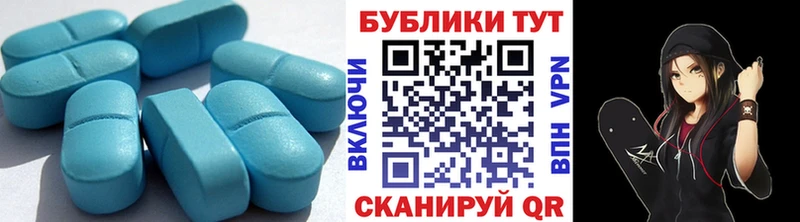 купить Семёнов ЭКСТАЗИ 250 мг