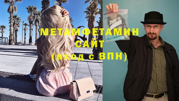 мяу мяу мука Баксан