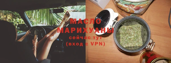 ГАЛЛЮЦИНОГЕННЫЕ ГРИБЫ Балабаново