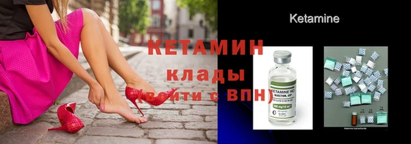 мяу мяу мука Баксан