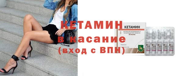 каннабис Балахна