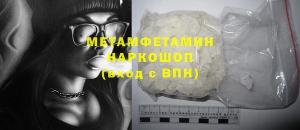 мяу мяу мука Баксан