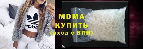 каннабис Балахна
