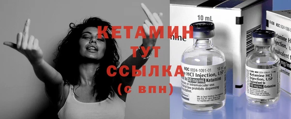 ГАЛЛЮЦИНОГЕННЫЕ ГРИБЫ Балабаново