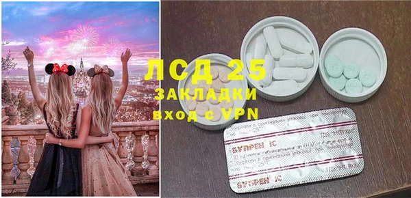 мяу мяу мука Баксан
