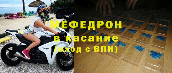 ГАЛЛЮЦИНОГЕННЫЕ ГРИБЫ Балабаново