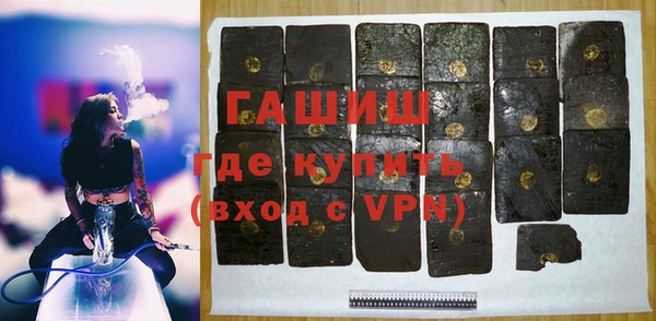 мяу мяу мука Баксан