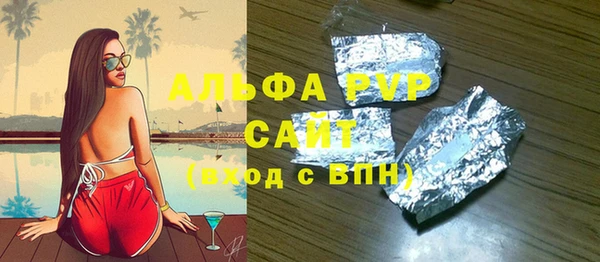 мяу мяу мука Баксан