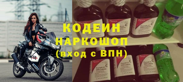 мяу мяу мука Баксан