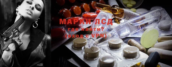 мяу мяу мука Баксан