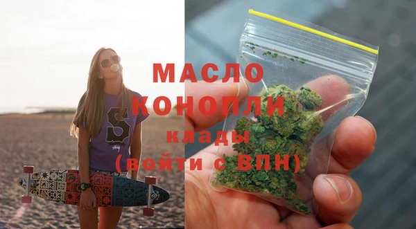 мяу мяу мука Баксан