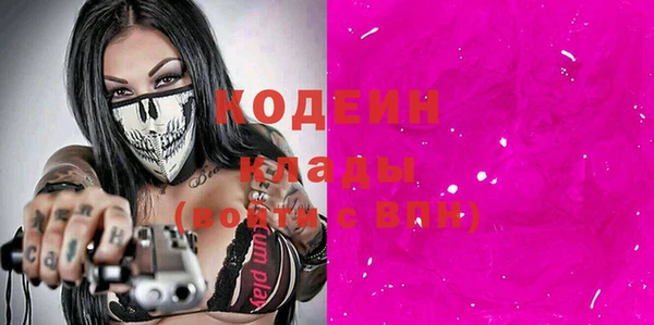 мяу мяу мука Баксан