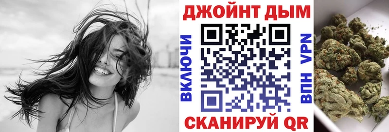 ОМГ ОМГ как войти  Семёнов  Конопля MAZAR 